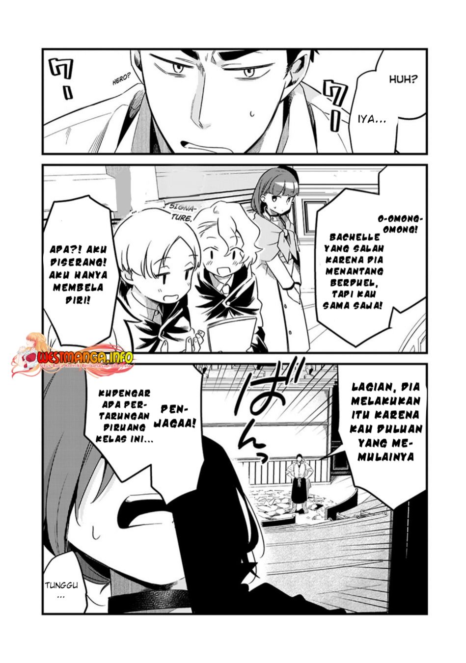 Welcome to Cheap Restaurant of Outcasts! (Tsuihousha Shokudou e Youkoso!)